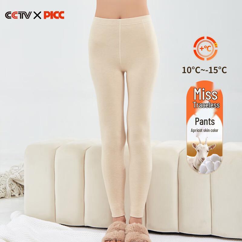 

Женское двухстороннее термобелье из немецкого бархата M