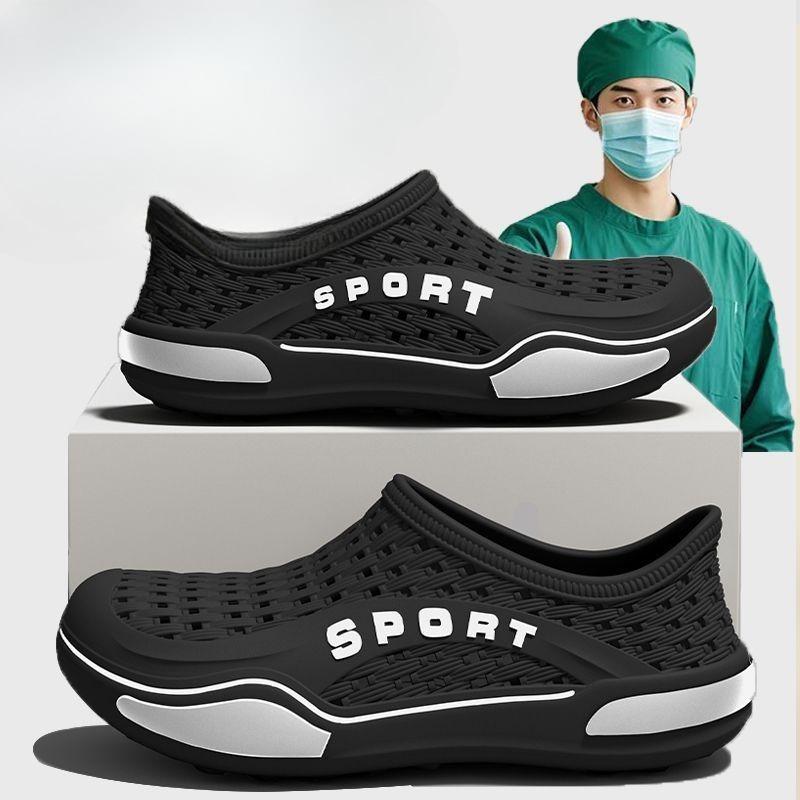 

Medical Surgical Room Slip-on Shoes for Men, Sports Style, Breathable and Anti-slip Fits 43-44