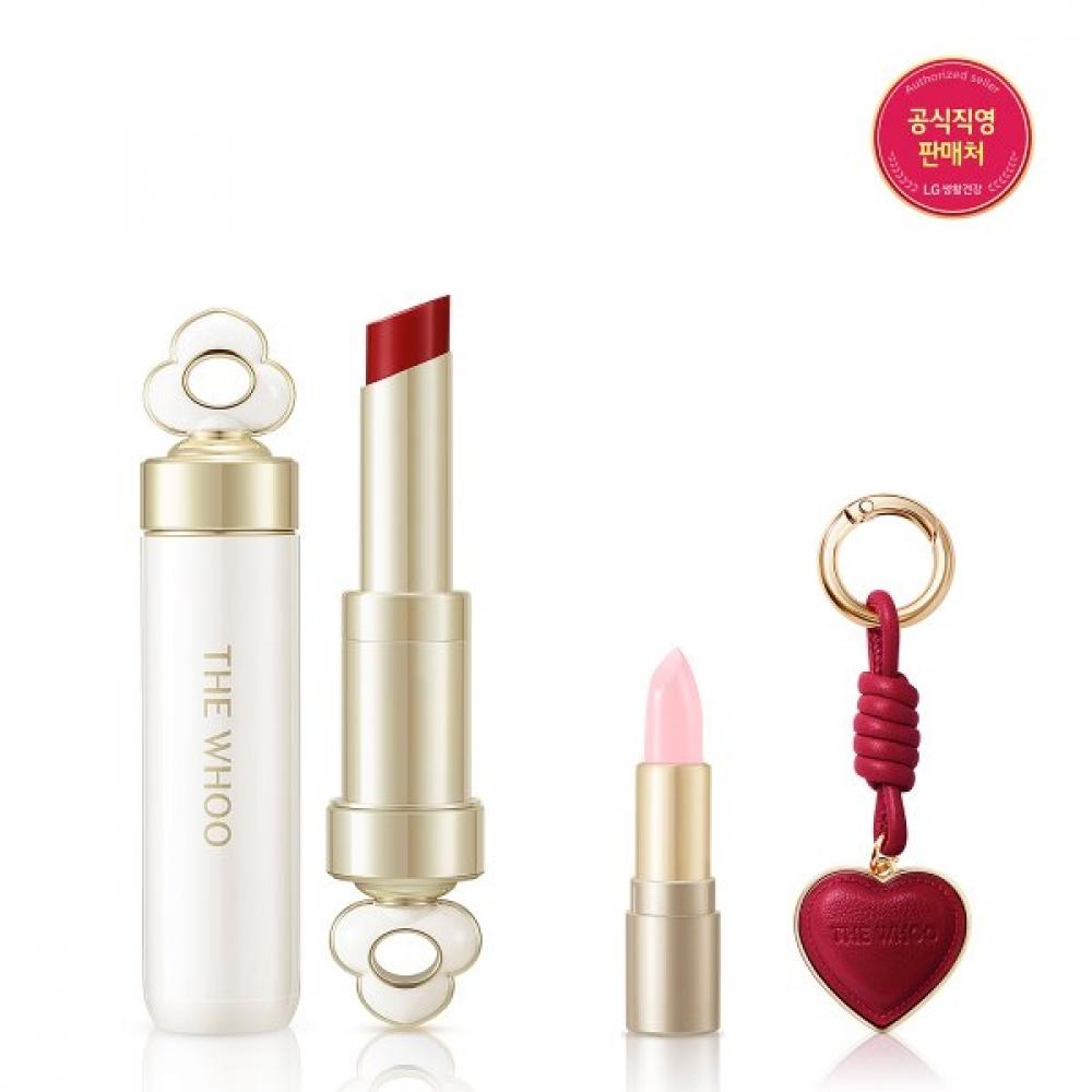 The Whoo Essential Lip Glow Balm +mini Lip Balm Heart Keyring Gift 01 blush