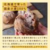 TOMIZ Haruyokoi Whole Grain Flour 1kg Stone-Milled Wheat Flour Domestic Baking Commercial Use