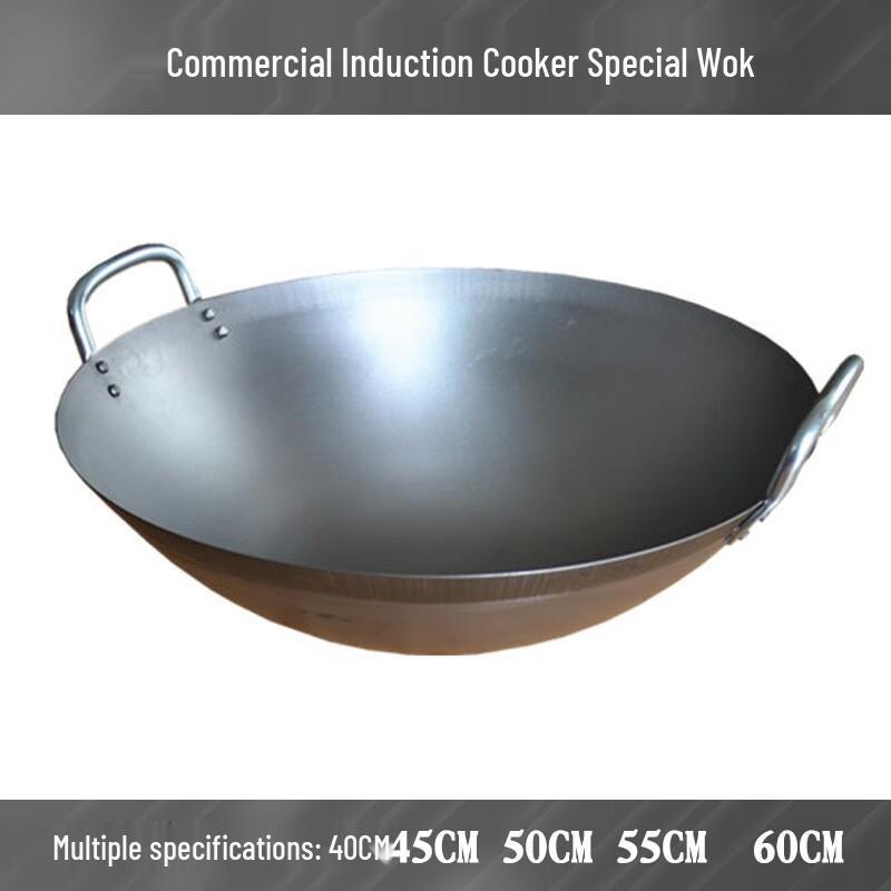 WATU 50CM Large Induction Cooktop Iron Wok