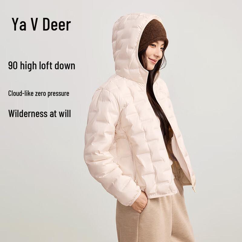 Женская легкая пуховая куртка Yalu 3XL