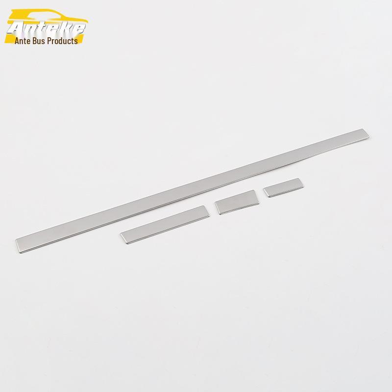 Bora Center Console Dashboard Trim: Decorative Bright Strip for 18 Bora - Car Accessories.