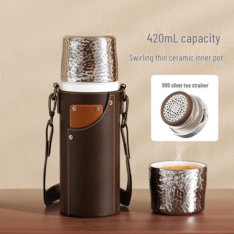 Temoke Tea Infuser Insulated Bottle