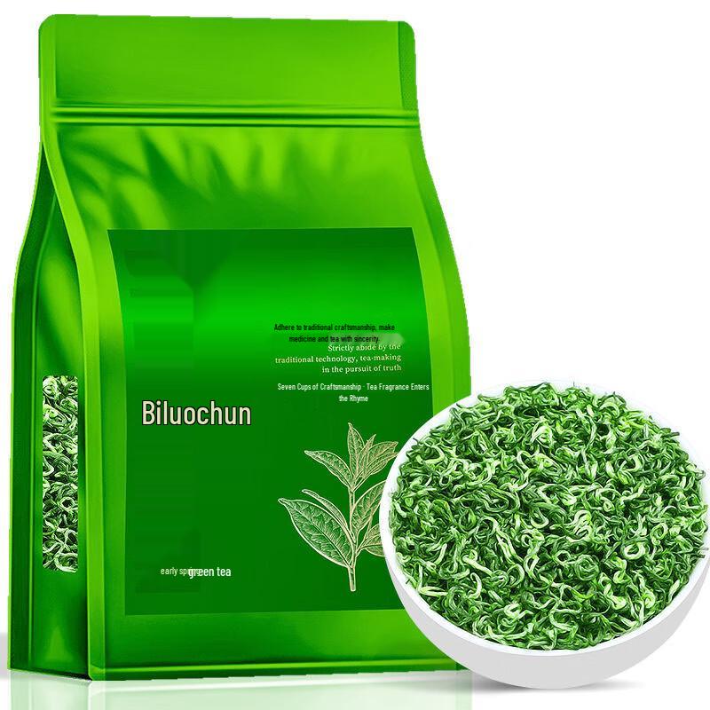 Lü Shang Si Premium Mingqian Biluochun Green Tea, 256g