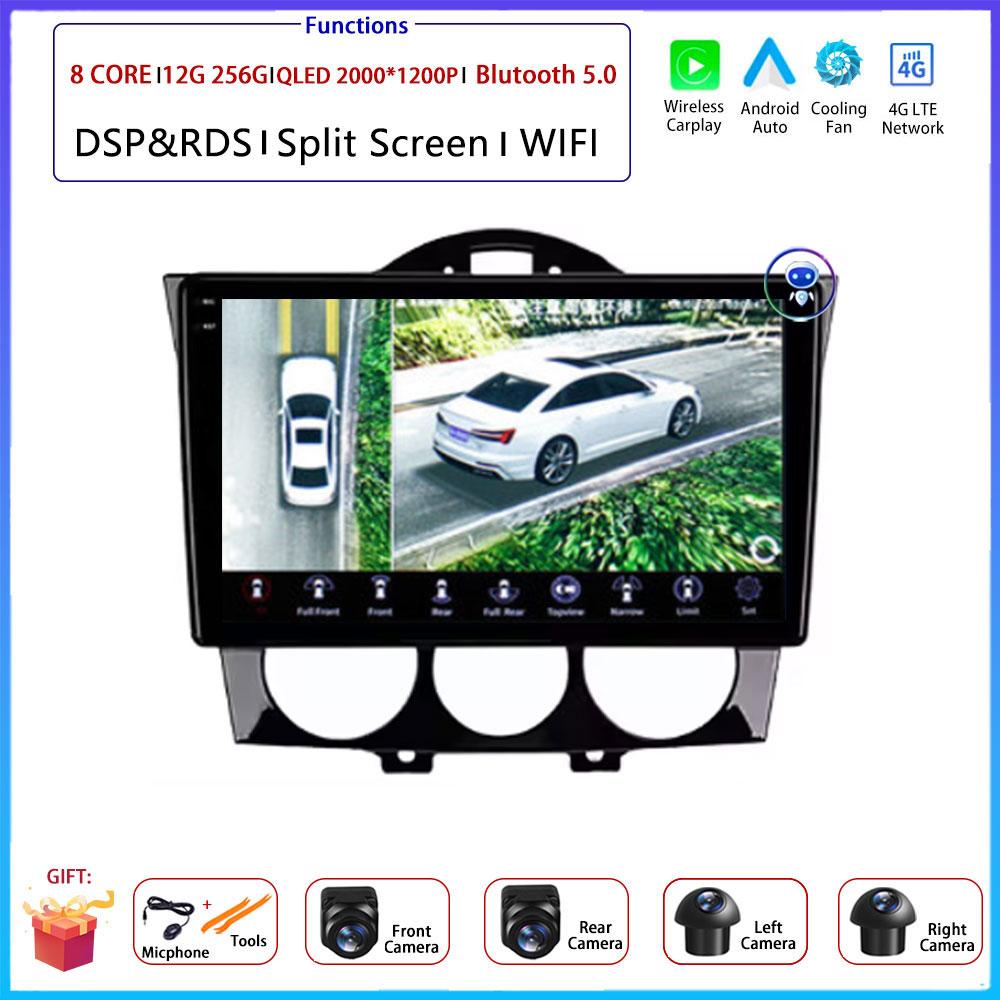 For Mazda RX-8 RX8 SE 2003 - 2021 Car 4G Android OS Radio Stereo Multimedia Video GPS Navigation Player QLED Screen BT 5.0 Wifi