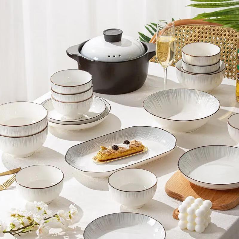 Ailan Huijia WQ Underglaze Ceramic Tableware Set 37-Piece Set with Casserole