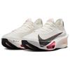 Nike Air Zoom Alphafly Next% 3 Sail Crimson Tint Women's FD8315-103