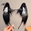 Carnival Masquerade Props Cat Ears Headband, Soft Fuzzy Headband for Men Women, Furry Hairhoop Faux Fur Animal Headwear Cosplay Costume Halloween