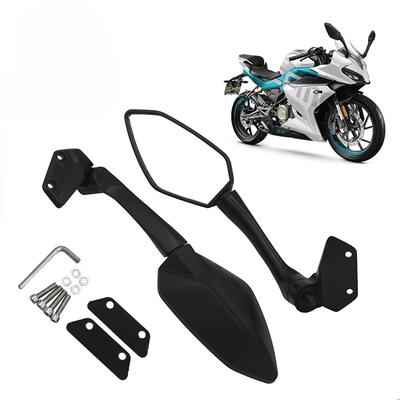 Motorrad Rückspiegel 250-6A Reflektor Rennspiegel für CFMOTO 250SR CF250-6 CF250-6A Motorrad Reflektor Seitenspiegel