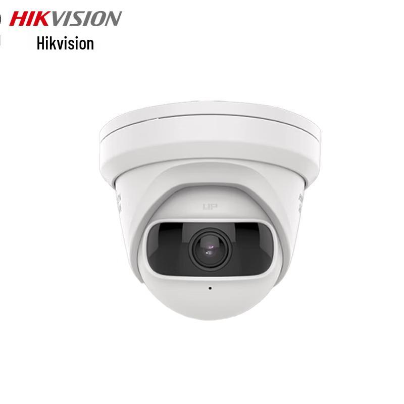 

Hikvision 4MP Ultra-Wide Angle PoE Dome IP Camera