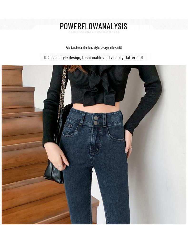 Jean Skinny Stretch Velours Bleu-Gris Taille Haute pour Femmes - Collection Automne/Hiver 2022 Coupe Amincissante Moulante Style Polyvalent