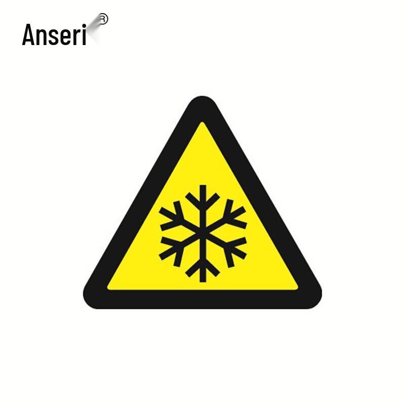 Ansai Rui Caution Low Temperature Warning Labels