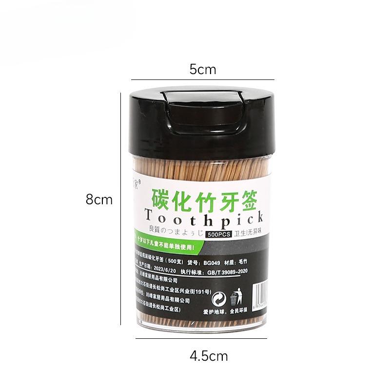 500 Packs of Canned Disposable Carbonized Bamboo Toothpicks for Household Use, Fruit Toothpicks, and Restaurant/hotel-specific Toothpicks.