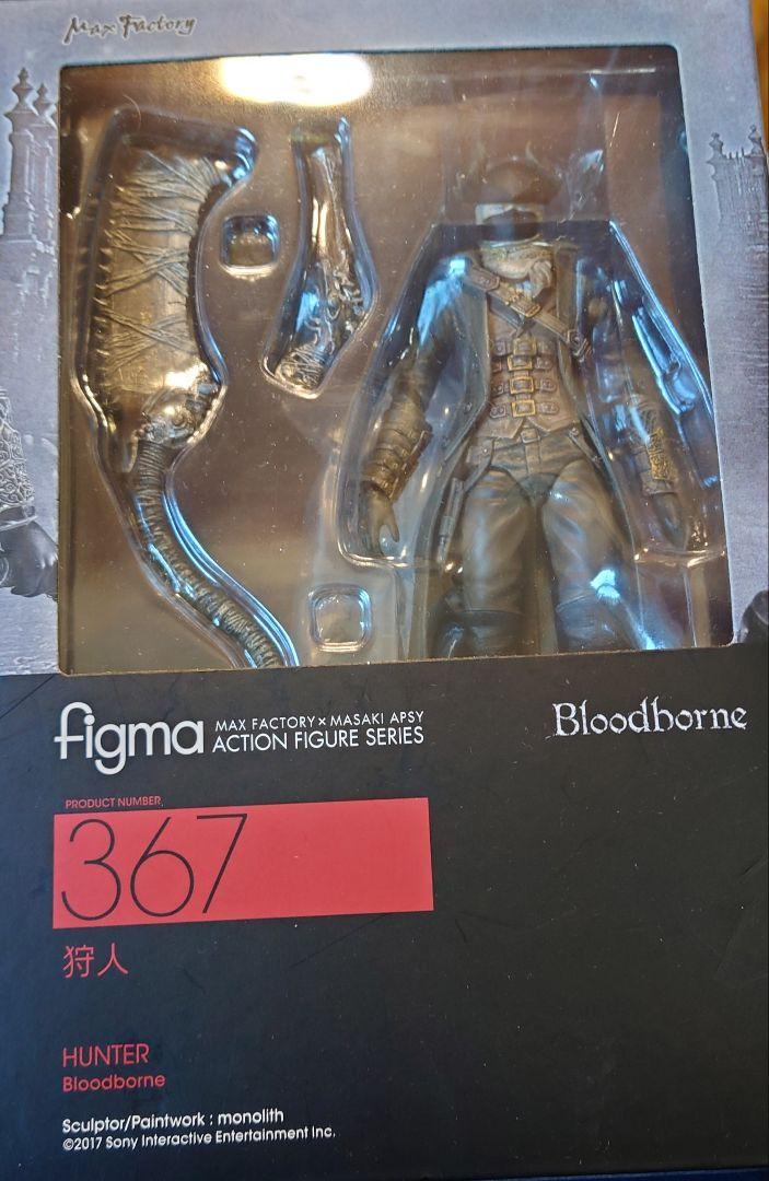 

[USED] Figma Hunter (opened, base missing)