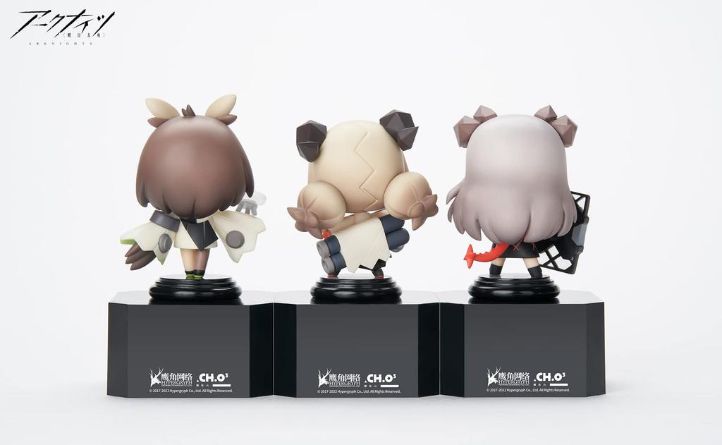 APEX Chess Piece Series 2nd Edition PVC ABS Painted Complete Figure Box "Arknights" Non-scale & 3-piece