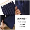 Double Front Room Washable Summer Top and Bottom Summer [GDenFrog] Men's Jinbei, 100% Cotton, Gauze, Plain, 3/4 Sleeve, Opening, Samue, Pajamas,