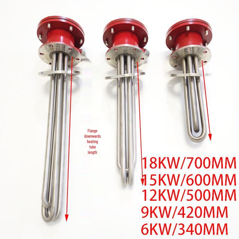 JPHZNB Industrial Explosion-Proof Flanged Immersion Heater