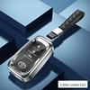 Toyota Key Case: Fits Highlander, RAV4, Crown, CHR, Venza, Prado, Camry - Full Wrap Cover