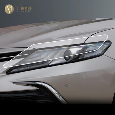 For Toyota Camry 2018-2023 Car Exterior PPF Protective Film Headlamp Scratch Protection TPU Transparent Film Smoked Black
