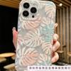 Internet Celebrity Transparent Mobile Phone Case for Apple 15 Oil Painting iPhone14/13/12 Niche 16plus Anti-drop 11 Sets
