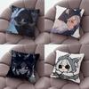 Night Watch IDV Pillow Case Silky Short Plush With Invisible Zipper Dustproof Sofa Cushion Cover For Home Decor