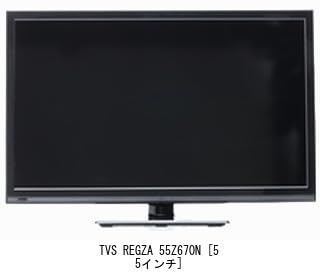 Media Cover Market TVS REGZA 55Z670N 55-inch LCD TV Protective Panel 55-inch Blue Light Cut 55-inch Protective Film Compatible Product