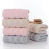 Thickened Full Cotton Face Towel - High Absorption, Embroidered Gift for Weddings