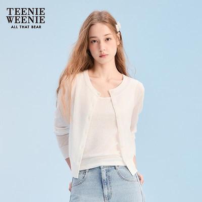 Bear Letter Knit Cardigan