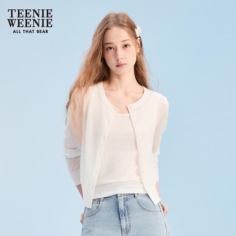 Teenie Weenie Letter Bear Knitted Cardigan S