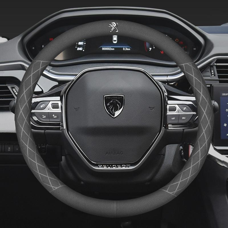 Coprivolante in Pelle Scamosciata da 38 cm Accessori per Peugeot 208 308 206 307 207 3008 407 508 5008 301 406 408 607 4008