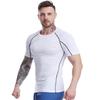 and American Fitness Clothing for Men, Elastic Tight-Fitting Quick-Drying Clothing, Outdoor Running Basketball Short-Sleeved Sportswear, Same Style