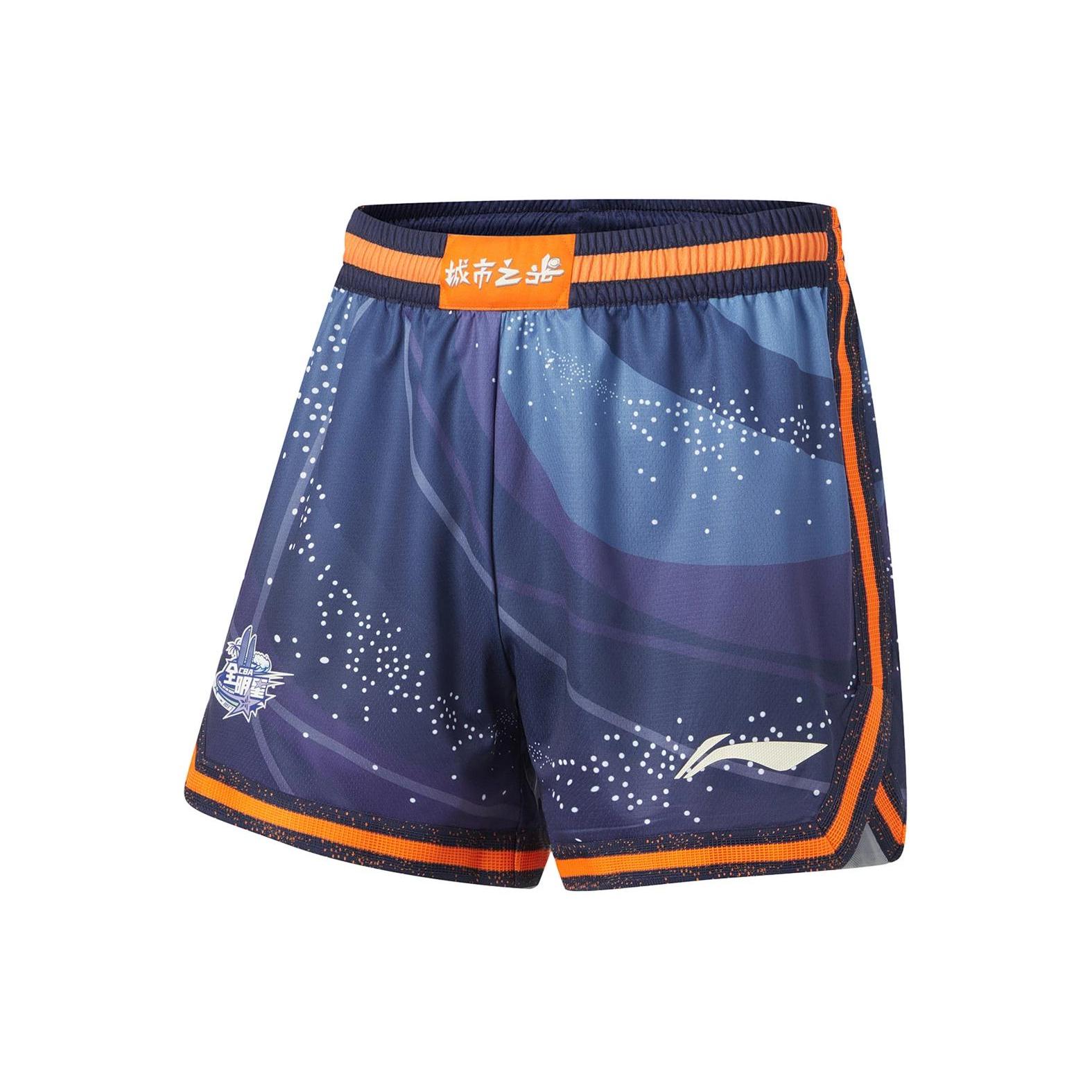Шорты для баскетбола Li Ning CBA Collection Мужские Волновой Синий AAPU197-1 3XL