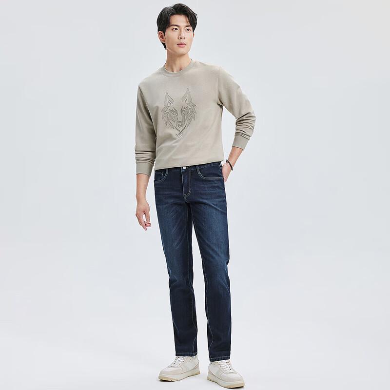 SEPTWOLVES Men's Straight-Leg Thermal Jeans