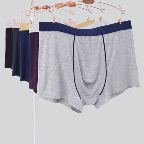 Men Boxer Underwear Mid-rise Breathable Smooth Wiring Perfect Fit Shorts Panties Patchwork Color Tight Cut Underwear