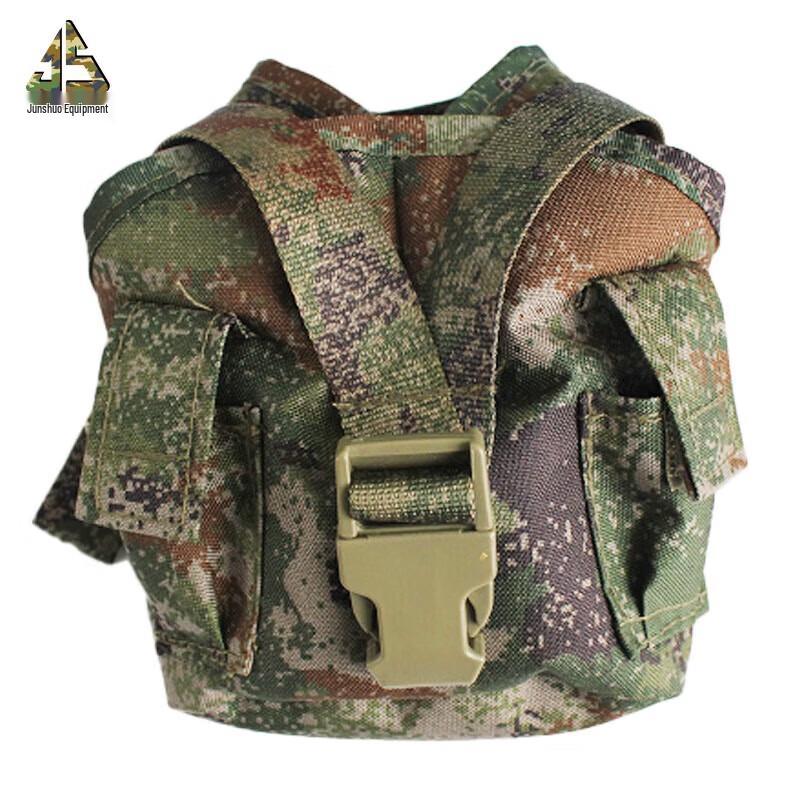 Tactical Vest with Water Bottle Pouch