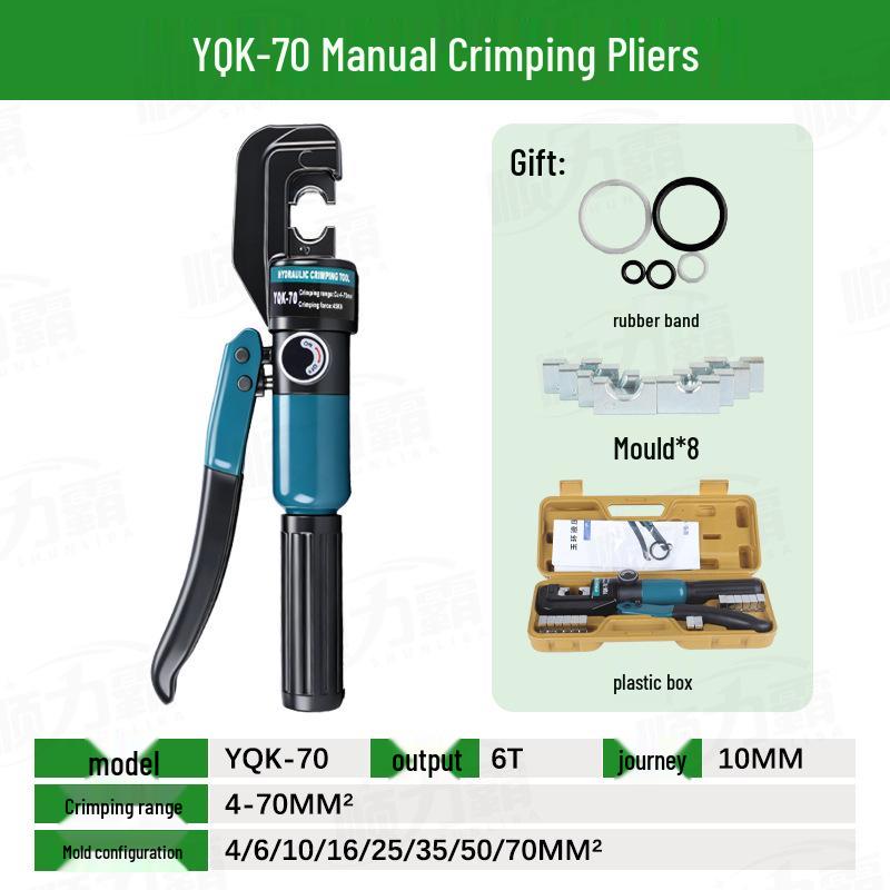 YQK Series Manual Hydraulic Crimping Tool for Copper/Aluminum Terminals