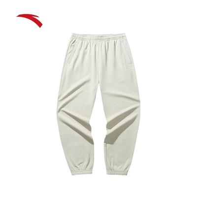 Men's Autumn Knit Tapered Sweatpants