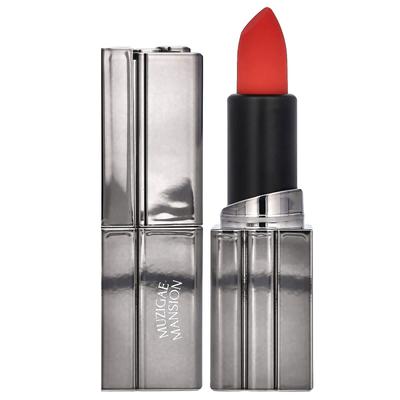 Moodwear Blur Lipstick, 008 Revenge, 1 Piece