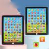 Children'S Tablet Toy English Learning Machine Simulation Point Reading Machine Puzzle Early Education Learning Toy