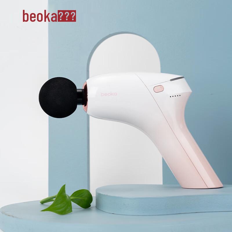 Beoka Q7 Portable Professional Percussion Massage Gun