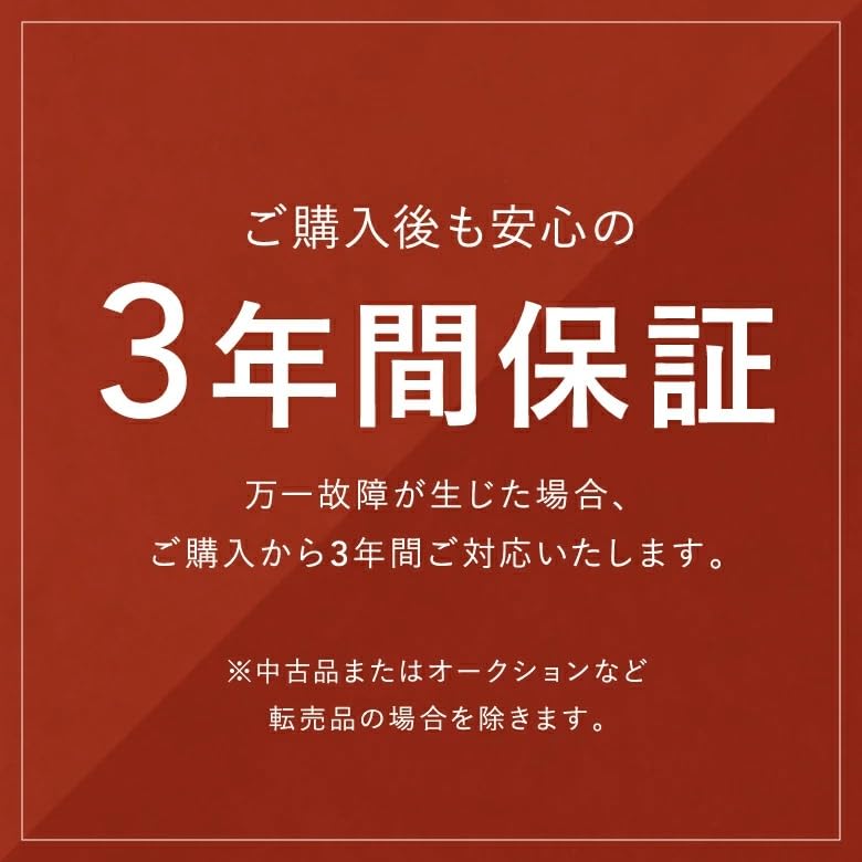Rice Germinated Brown PremiumNew Pressure Meijin Made in No Red Bean 200g Includes Recipe Book Dedicated 3 Year Cuckoo Authorized Enzyme Brown 4 Cups