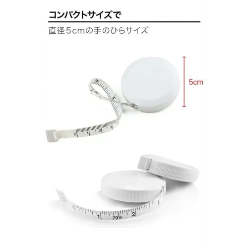 ShuaWdk 2m Tape Measure, Sewing, Dressmaking Ruler, 200cm (79"), Bust and Waist Measurements In Inches and Centimeters, Clothing Tape Measure, Double-