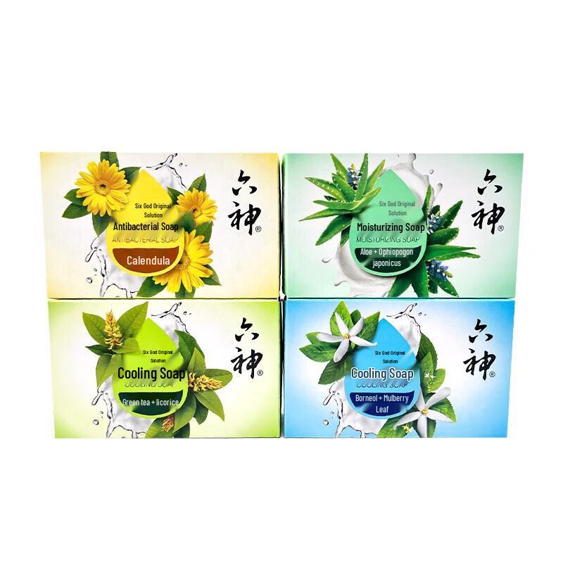 Liushen Cool Soap with Borneol & Mulberry Leaf