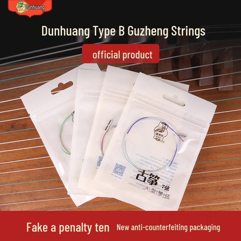 Dunhuang Universal Guqin Strings Type B Set (1-21) Genuine Product No Specification
