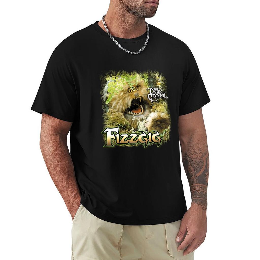 The Dark Film Crystal Fizzgig T-Shirt Kreatives Grafik-T-Shirt