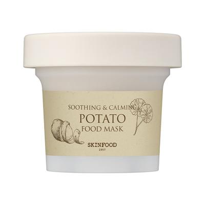 Skinfood Food Mask 120g, Choose 1 Out of 8 Types, 1 Piece, 1 Piece