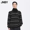 Women's Loose Fit Polo Collar Wool Knit Sweater