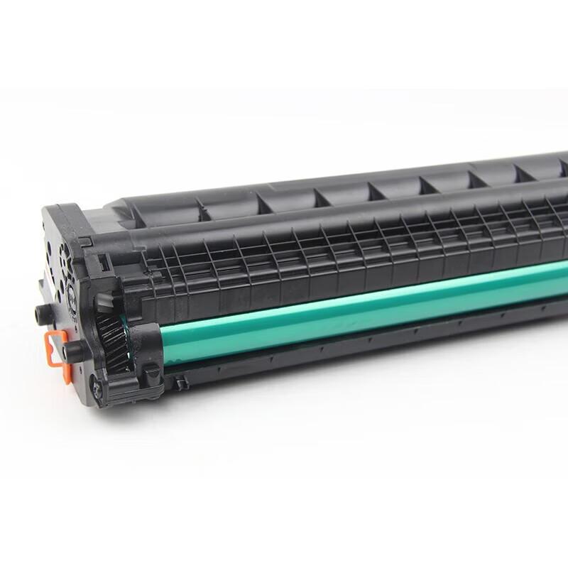 Compatible Toner Cartridge for HP Laser MFP 138 Series Printers