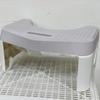 1Pc Toilet Stool For Bathroom, Comfort Toilet Stool For Adult Kids Pregnant Women, Squatting Aid Footstool, Anti Slip Thickening